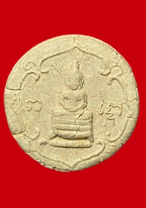 307551 หลวงปู่โต๊ะ  วัดประดู่ฉิมพลี  พิมพ์จันทร์ลอย หลังยันต์ ปี2507  เนื้อผง กทม.