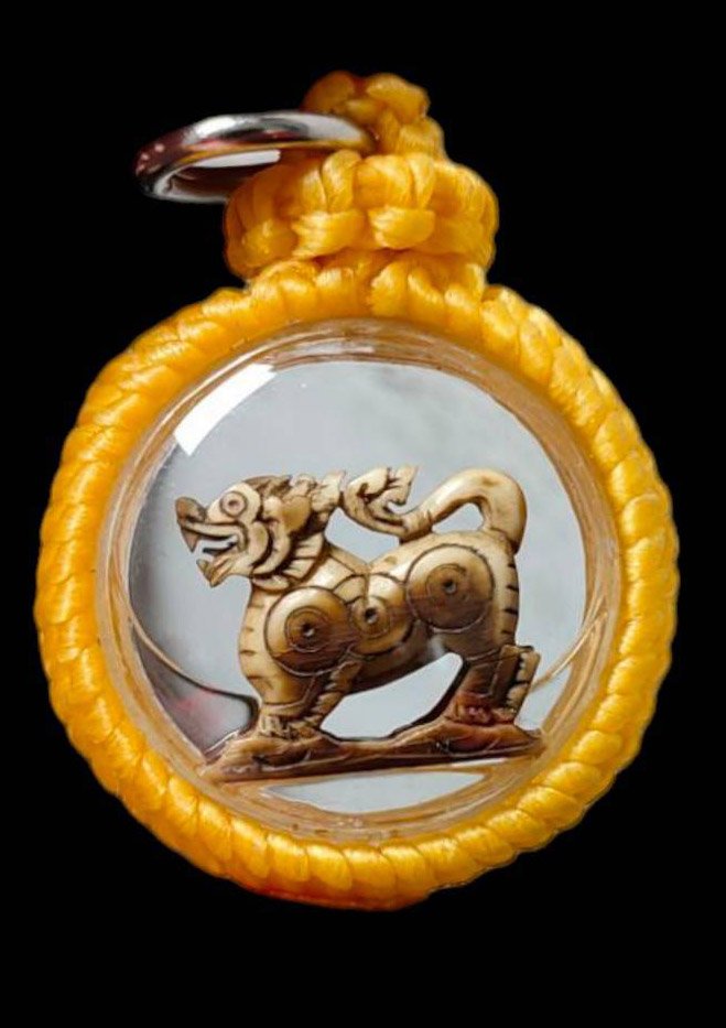 305221 สิงห์สามขวัญ เนื้องาแกะ หลวงพ่อหอม พุทธศักราช2490-2520 วัดชากหมาก จ.ระยอง