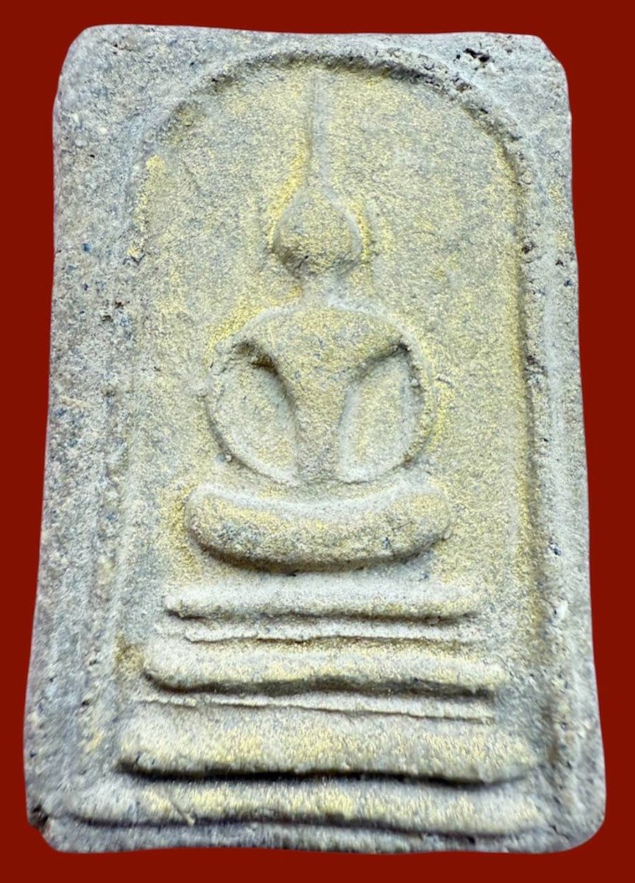 305361 สมเด็จเกศยาว  หลวงพ่อกวย พิมพ์ใหญ่ ปี 2500-2509  วัดโฆสิตาราม จังหวัดชัยนาท