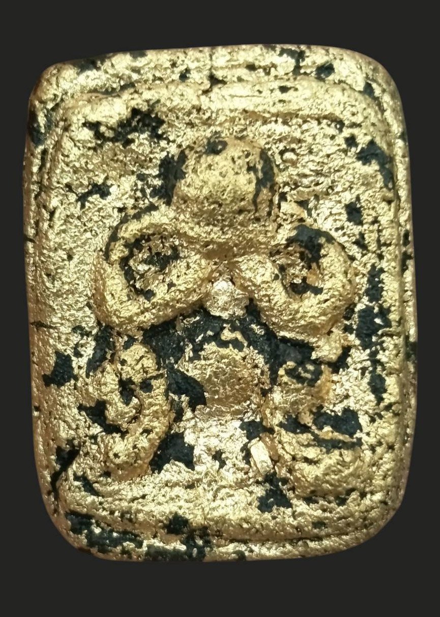 305365 พระปิดตาผงกระดูกผี  วัดโพธิ์ ท่าเตียน  พิมพ์ปิดตานั่งยองนิยม  ปี 2485 กทม. ชื่อบัตร เครื่องรางไทย