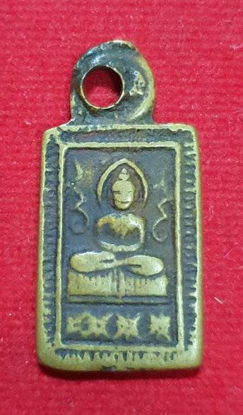 298361 เหรียญหล่อหลวงปู่ศุข พิมพ์บัวเล็บช้าง เนื้อโลหะผสม ประมาณ ปี 2444-2454 วัดคลองขอม จ.สุพรรณบุรี