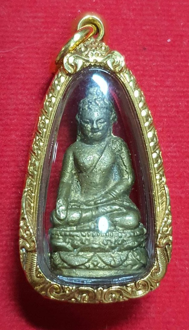 298367 พระกริ่งไพรีพินาศ พิมพ์บัวแหลม เนื้อโลหะผสม ประมาณ ปี 2495-2496 วัดบวรนิเวศวิหาร กทม.