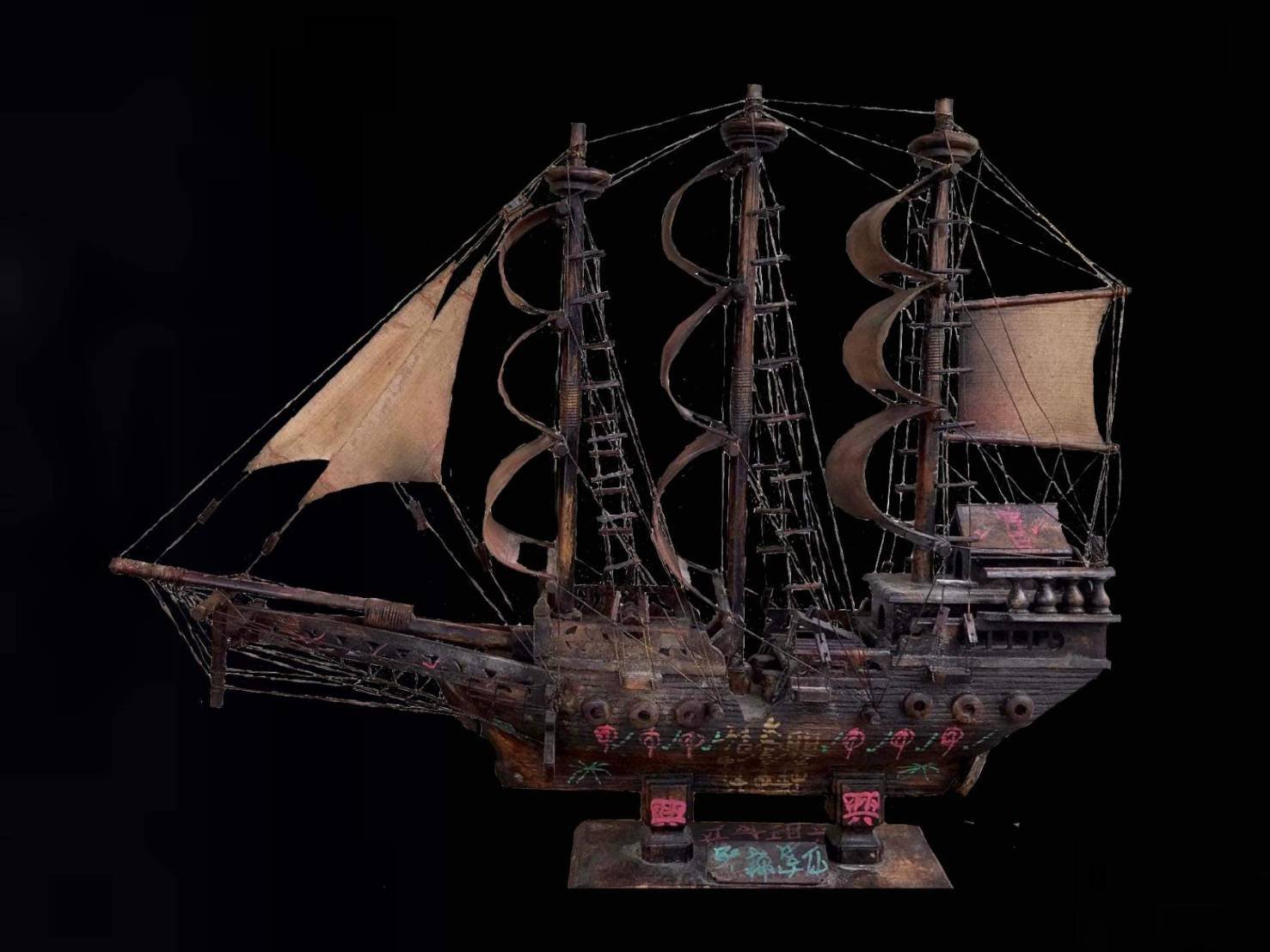 (296118) ล็อกเก็ต เซียนแปะโรงสี  รุ่นแรก พิมพ์กลาง  ฉากฟ้า หน้าหนุ่ม ปี 2519 จ.ปทุมธานี