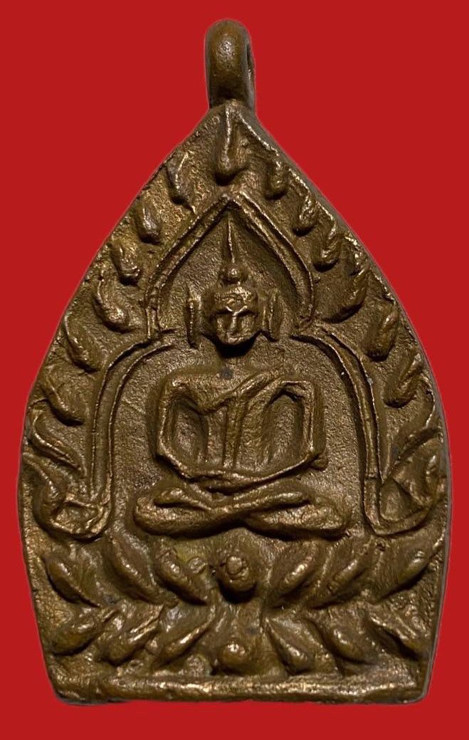 305400 เหรียญหล่อเจ้าสัว  วัดกลางบางแก้ว  รุ่น2 ปี2535  เนื้อทองแดง  จ.นครปฐม