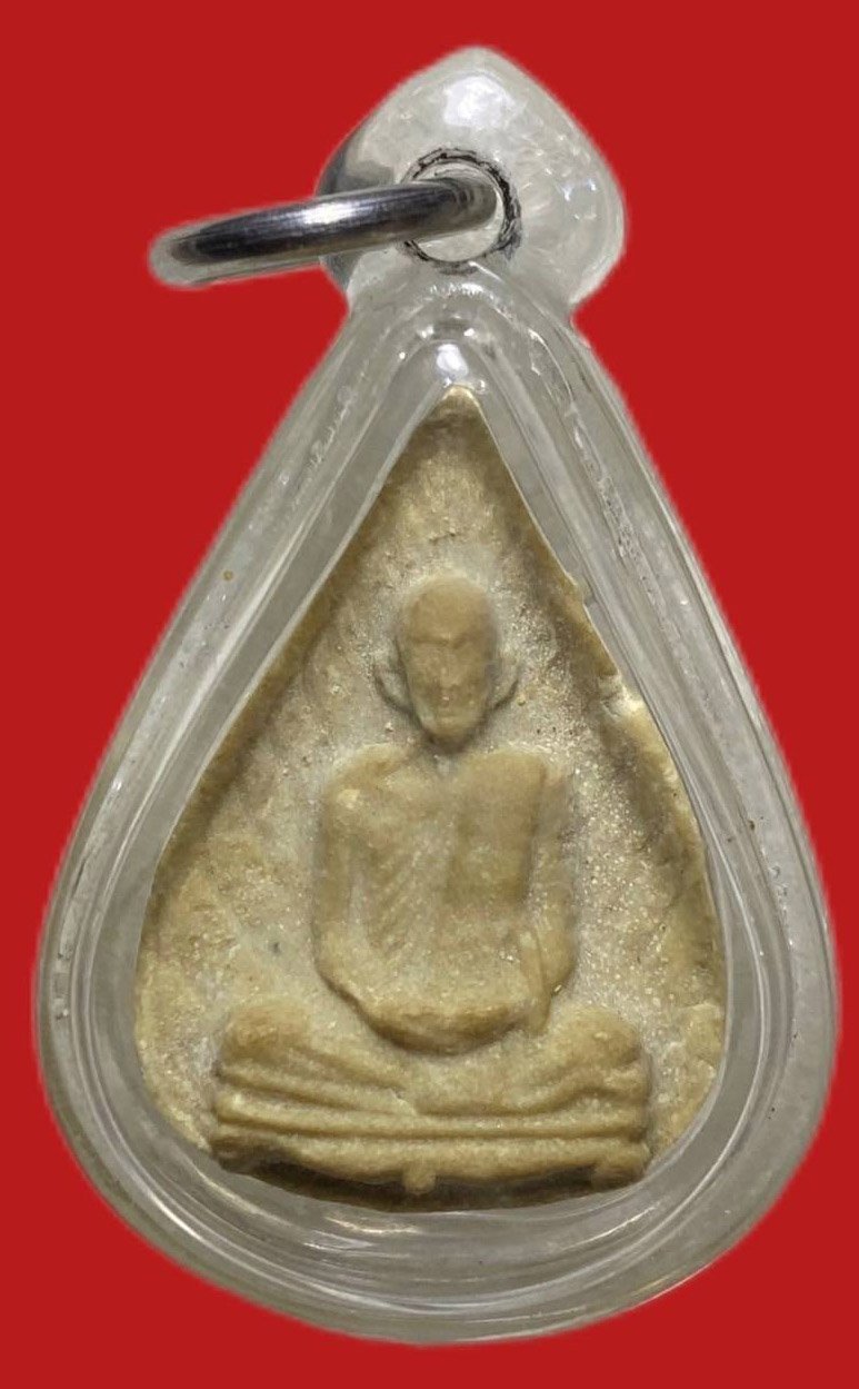 305407 หลวงปูโต๊ะ วัดประดู่ฉิมพลี  รูปเหมือนใบโพหลังยันต์ตรี ปี 2523 เนื้อเกสร กทม.