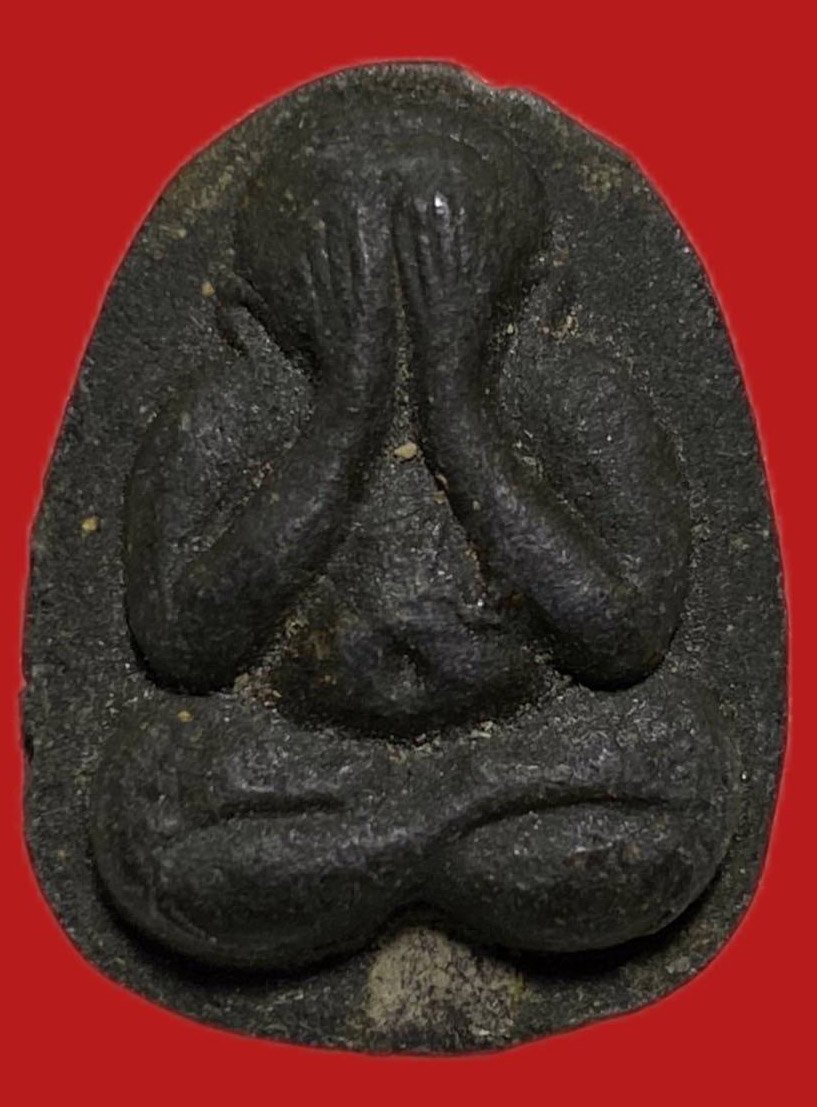 305411 หลวงปู่โต๊ะ  วัดประดู่ฉิมพลี  ปิดตายันต์ดวงเล็ก  ปี2521 เนื้อใบลาน  กทม.