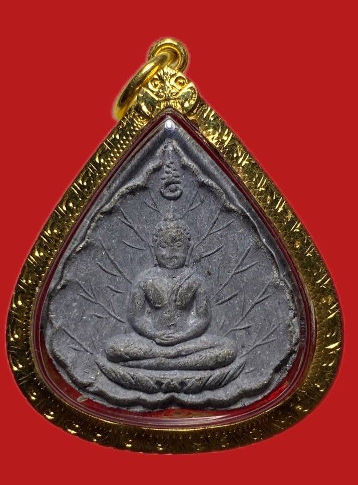 305417 หลวงปูโต๊ะ  วัดประดู่ฉิมพลี  พระผงประจำวันเกิด เนื้อใบลาน ปี 2520 กทม.