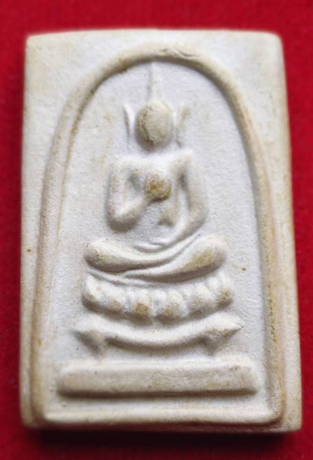 305439 สมเด็จประธาน (พุทธกวัก)  หลวงพ่อกวย เนื้อผง  พุทธศักราช 2515  วัดโฆสิตาราม จ.ชัยนาท 