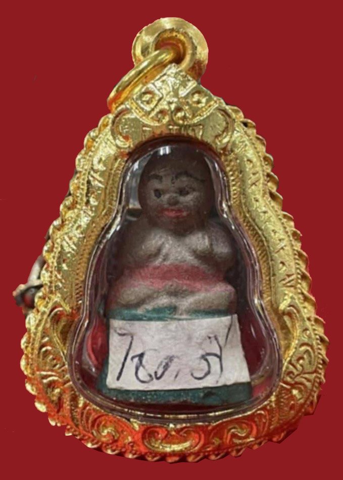 302415 กุมารทองหลวงพ่อแย้ม  วัดสามง่าม จ.นครปฐม  รุ่นฐาน 9 เทพนิมิตร ปี 2548 ขนาดพกพา จังหวัดนครปฐม