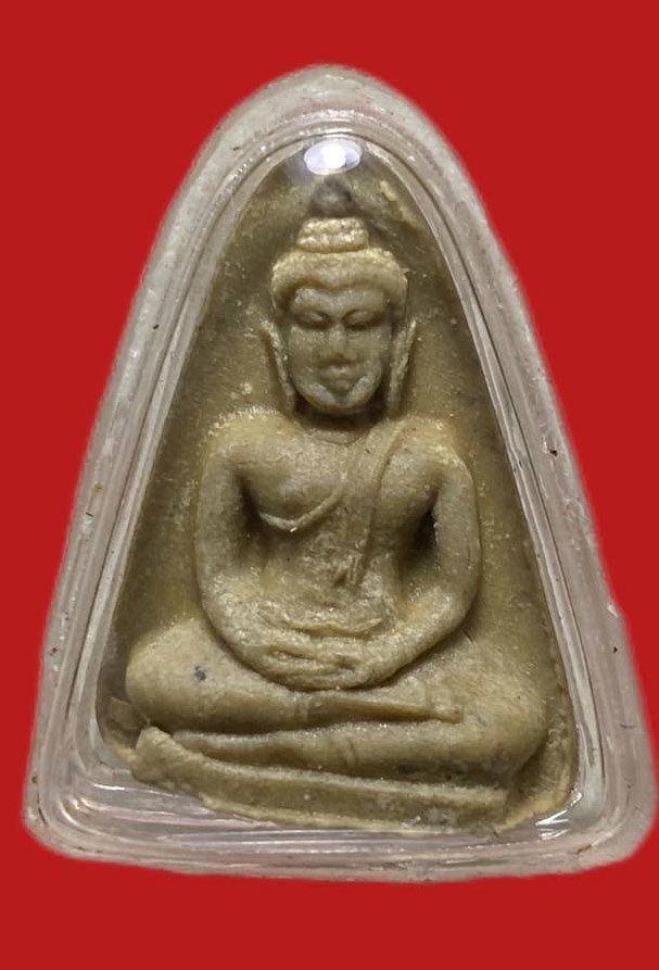 305451 หลวงปู่โต๊ะ  วัดประดู่ฉิมพลี  พระผงของขวัญ  ปี2521เนื้อเกสร  กทม.