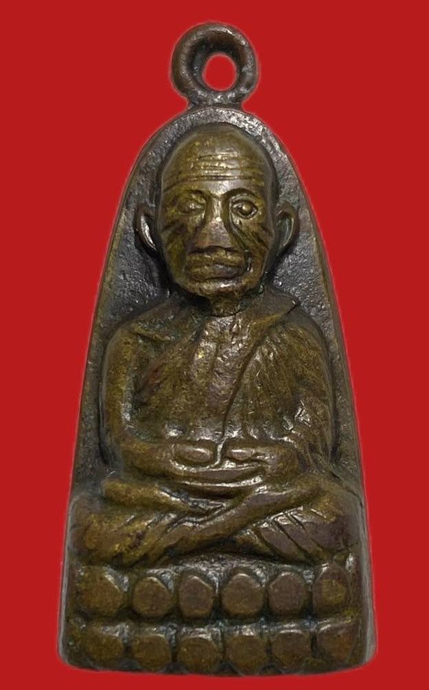 305452 หลวงปู่ทวด วัดช้างให้  เตารีดหลังหนังสือ พิมพ์มีหู ปี 2508  เนื้อทองเหลืองรมดำ  จ.ปัตตานี