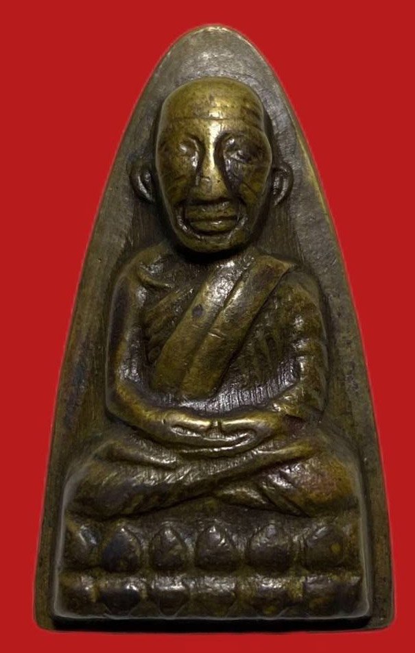 305455 หลวงปู่ทวด วัดช้างให้  เตารีด หลังหนังสือใหญ่ ปี 2505 เนื้อทองเหลือง  จ.ปัตตานี