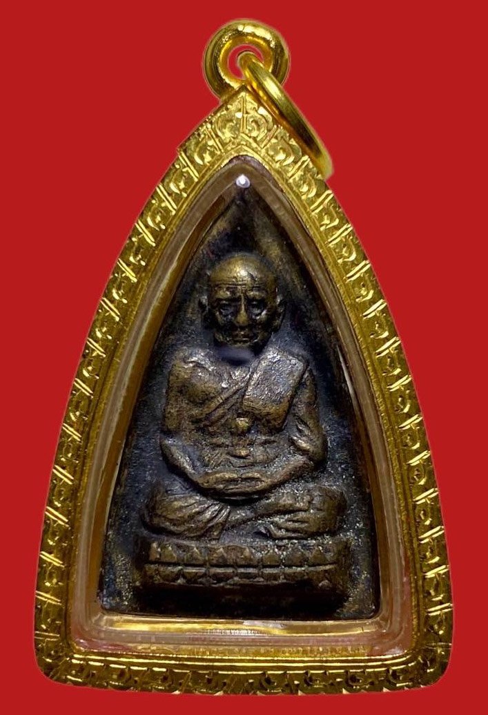 305478 หลวงปู่ทวด วัดช้างให้  กลีบบัว รุ่น รุน1  เนื้อทองเหลืองรมดำ  ปี2507 จ.ปัตตานี