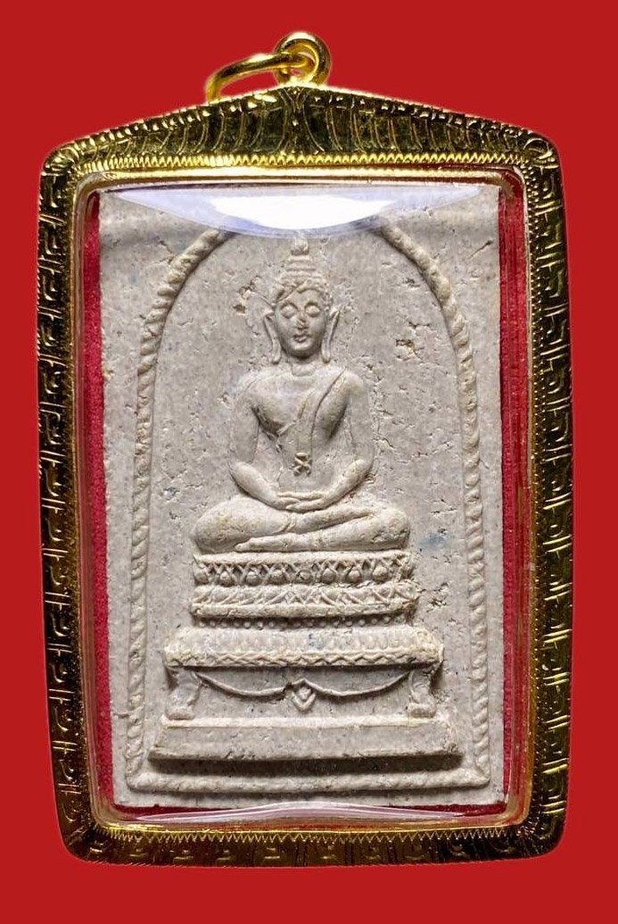 305479 หลวงปู่โต๊ะ วัดประดู่ฉิมพลี  อนุสรณ์สร้างโรงเรียน  พิมพ์ สมเด็จฐานสิงห์  ปี2516 เนื้อผง กทม.