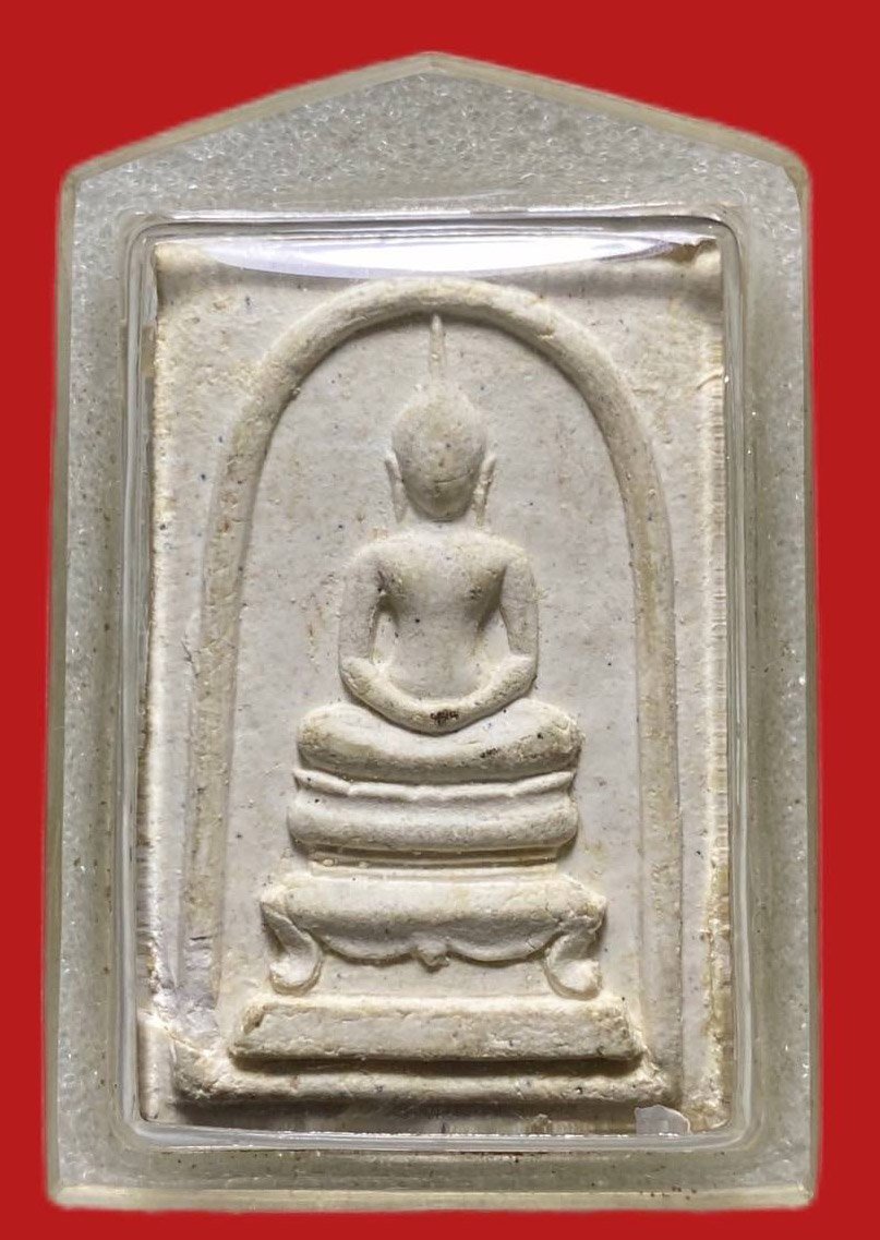 305491 หลวงปู่โต๊ะ  วัดประดู่ฉิมพลี  สมเด็จหลังข้าวสารดำ ปี 2516 เนื้อผง กทม.