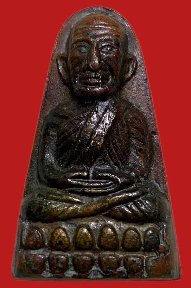 305500 หลวงปู่ทวด วัดช้างให้  เตารีด พิมหน้า ท  กรรมการ ปี 2524  เนื้อทองเหลืองรมดำ   จ.ปัตตานี