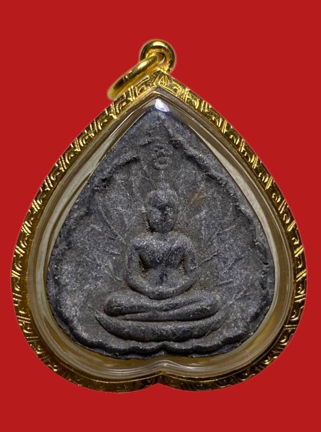 305512 หลวงปู่โต๊ะ  วัดประดู่ฉิมพลี  พระผงประจำวันเกิด เนื้อใบลาน  ปี 2520 กทม.