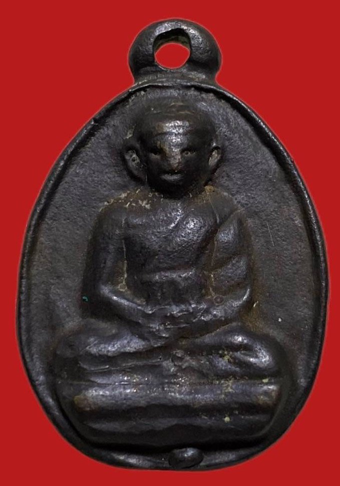 305513 เหรียญหล่อหลวงพ่อไปล่ วัดกำแพง ไข่รุ่น2  สร้างหอพระไตรปิฎก ปี 2539 เนื้อสัมฤทธิ์ กทม.