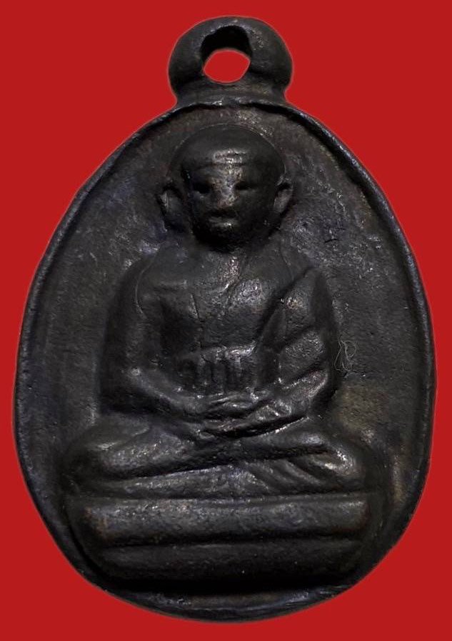 305514 เหรียญหล่อหลวงพ่อไปล่ วัดกำแพง ไข่รุ่น2  สร้างหอพระไตรปิฎก ปี 2539 เนื้อสัมฤทธิ์ กทม.