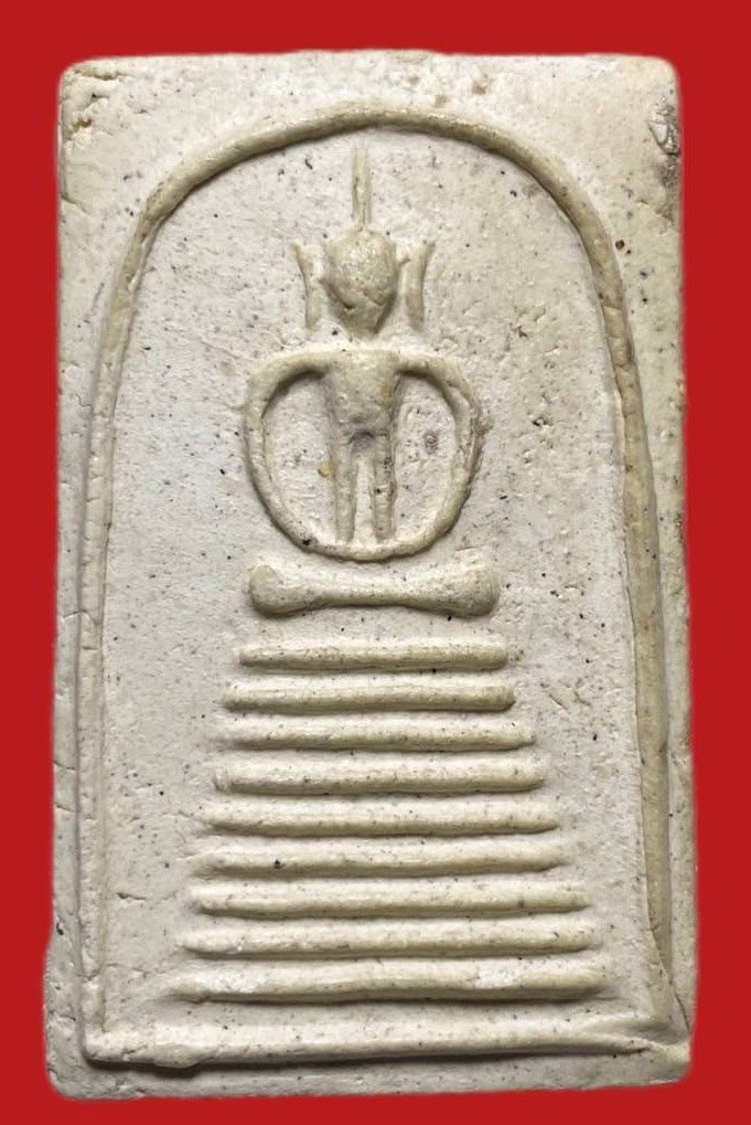 305515 หลวงปู่โต๊ะ  วัดประดู่ฉิมพลี  สมเด็จ 9ชั้น พิมพ์อกตรง เนื้อผง ปี 2514 กทม.