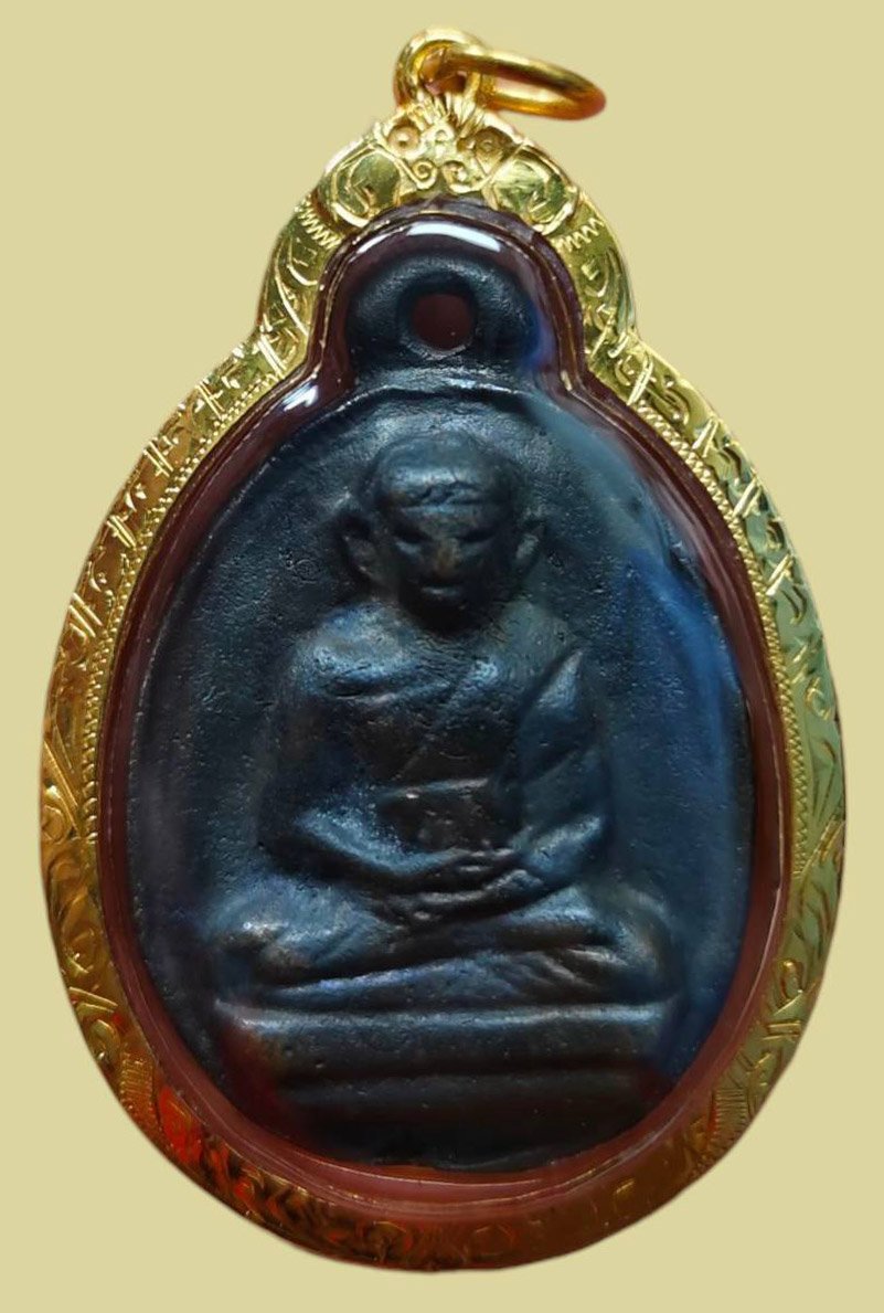 305529 เหรียญหล่อหลวงพ่อไปล่ รุ่น 2 เนื้อนวโลหะ พุทธศักราช 2539 วัดกำแพง กทม