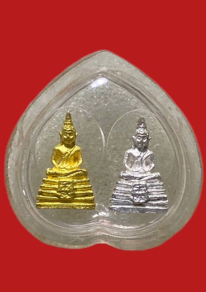 305537 หลวงพ่อเกษมเขมโก รุ่นร่วมบุญพญาวัญ  พิมพ์โสธร  เนื้อทองคำ-เนื้อเงิน  ปี 2538 จ.ลำปาง