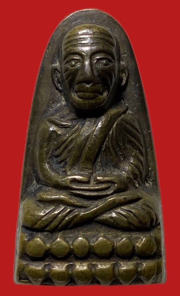 305541 หลวงปู่ทวด วัดช้างให้  เตารีดหลังหนังสือเล็ก พิมพ์ ว ตัน ปี 2505  เนื้อทองเหลือง จ.ปัตตานี