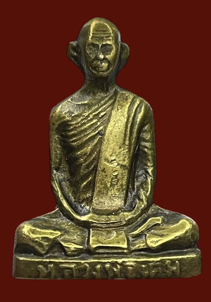 305542 รูปหล่อหลวงพ่อเดิม  วัดหนองโพ  รุ่นเพดานโบสถ์   ปี 2493 ยุคปลาย จ.นครสวรรค์