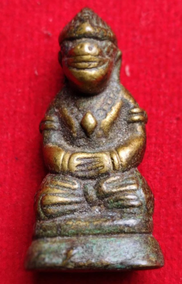 305557 องค์หล่อหนุมาน (รุ่นแรก) หลวงพ่อกวย เนื้อโลหะผสม  พุทธศักราช 2515  วัดโฆสิตาราม (บ้านแค) จ.ชัยนาท 