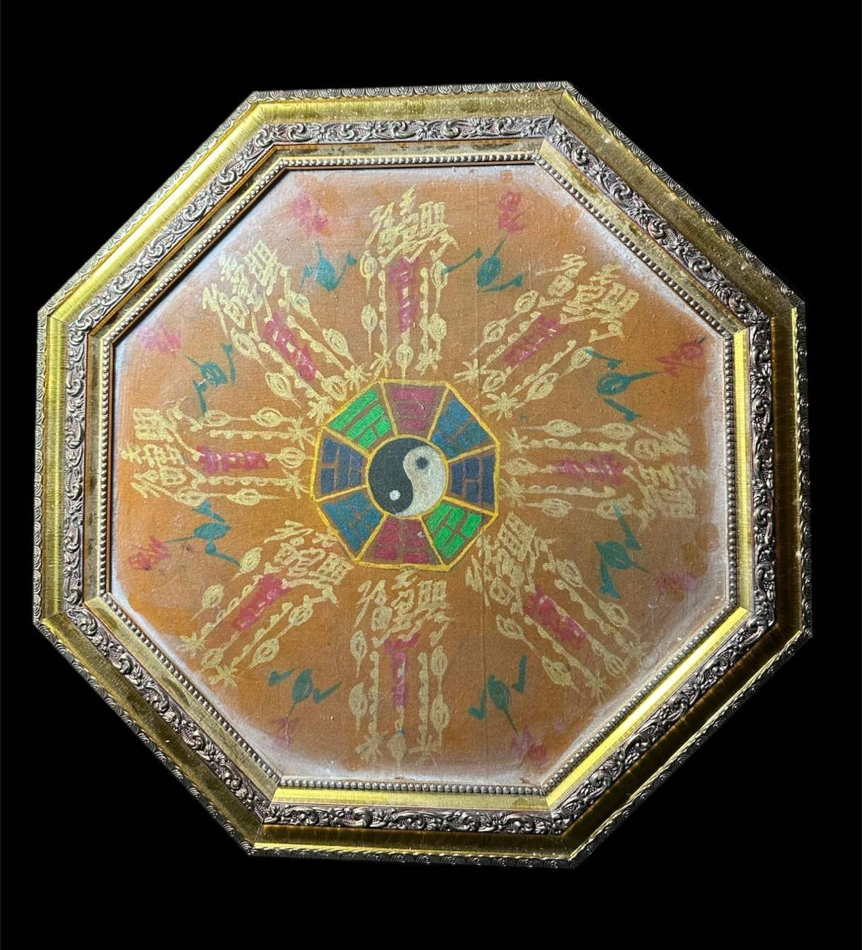 302420 ผ้ายันต์ฟ้าประทานพร จานมือเซียนแปะโรงสี  หยินหยาง 8ทิศ 8กาทอง  ปี11-18 จ.ปทุมธานี
