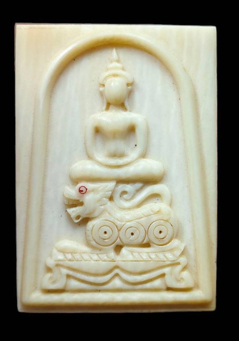 305573 พระสมเด็จขี่สิงห์ เนื้องาแกะ หลวงพ่อหอม พุทธศักราช2490-2520 วัดชากหมาก จ.ระยอง