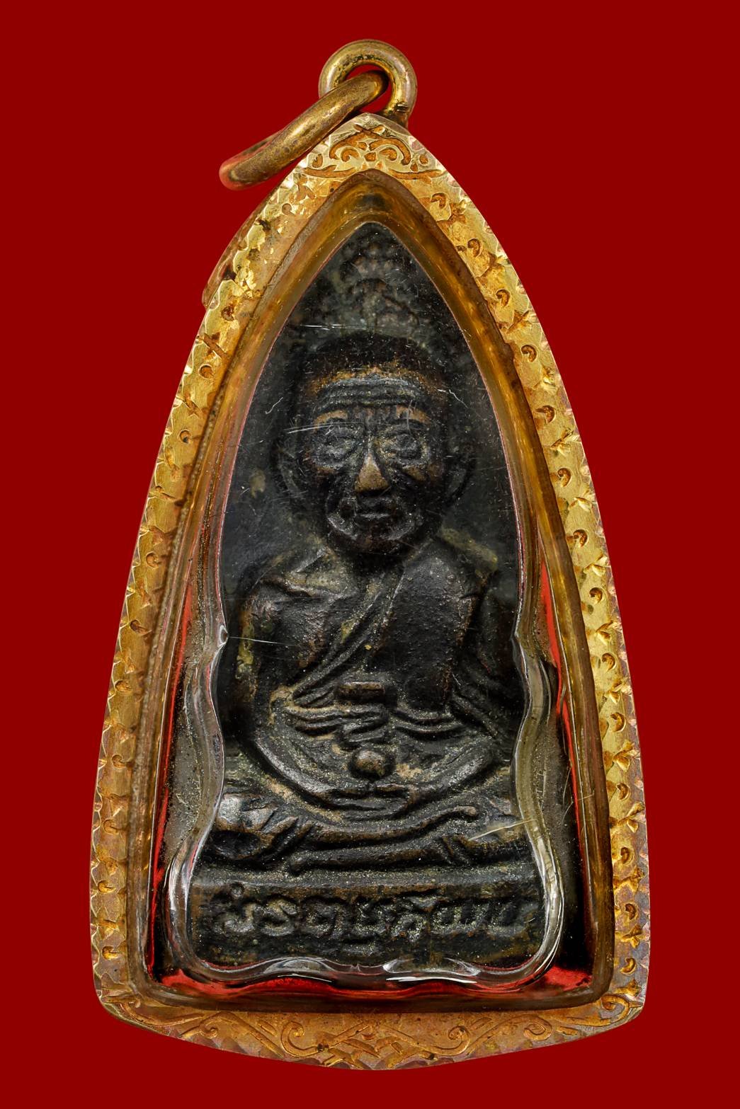 298413 หลวงปู่ทวด วัดพะโคะ พิมพ์หลังเตารีด  เนื้อทองเหลือง ปี 2506 จ.สงขลา