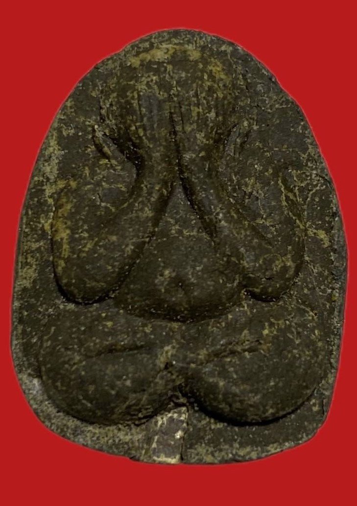 305608 ปิดตาหลวงปู่โต๊ะ  วัดประดู่ฉิมพลี  ยันต์ดวงเล็ก ปี 2521  เนื้อใบลาน กทม.