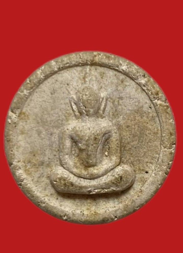 305613 หลวงปู่โต๊ะ  วัดประดู่ฉิมพลี  พิมพ์จันทร์ลอย ปี 2518 เนื้อผง  กทม.