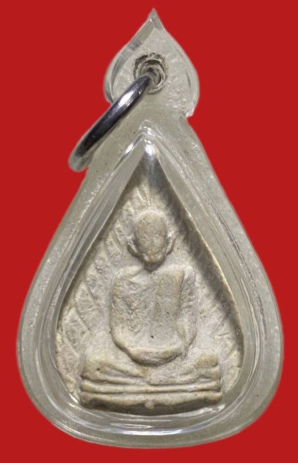 305677 หลวงปู่โต๊ะ  วัดประดู่ฉิมพลี  รูปเหมือนใบโพธิ์ พิมพ์หลังยันต์ตรี ปี 2523 เนื้อเกสร กทม.