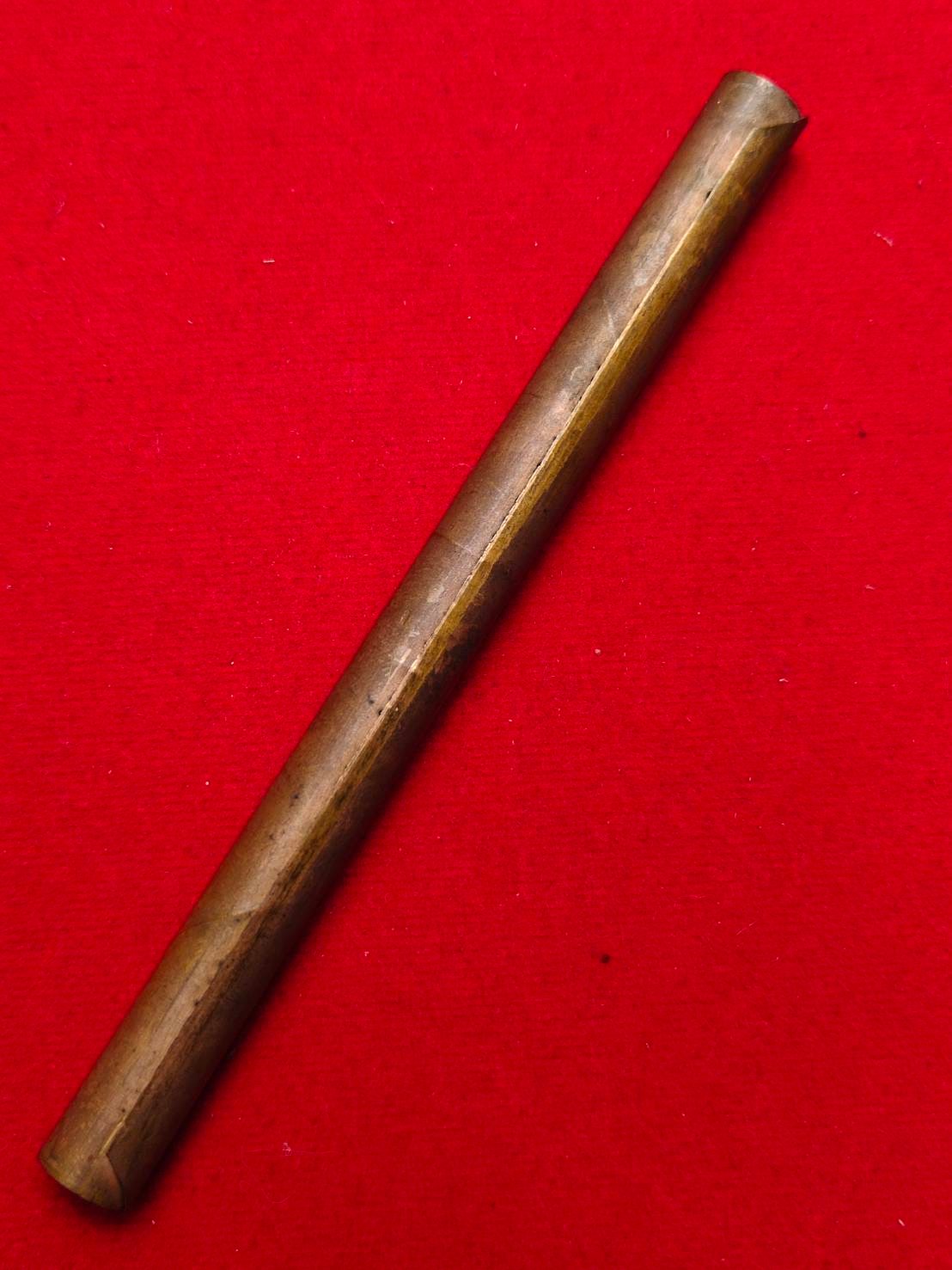 305688 ตะกรุดหนุนดวง  คู่วิรุณจำบัง  เนื้อทองแดง  สร้างปี 2515-2521  หลวงพ่อกวย วัดโฆสิตาราม  (บ้านแค) จ.ชัยนาท 