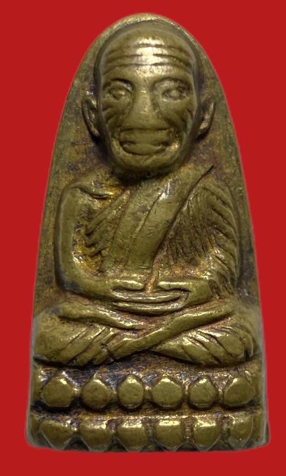 305697 หลวงปู่ทวด วัดช้างให้  เตารีดหลังหนังสือ เล็กพิมพ์ ว กลวง  ปี 2505 เนื้อทองเหลือง  จ.ปัตตานี