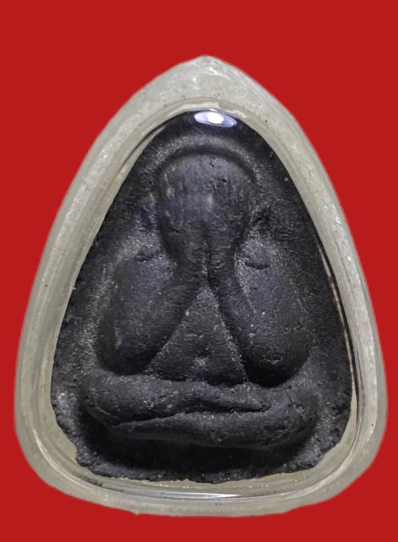 305714 ปิดตาหลวงปู่โต๊ะ  วัดประดู่ฉิมพลี  ปิดตาปลดหนี้ หลังยันต์ตรี ปี 2521  เนื้อใบลาน กทม.