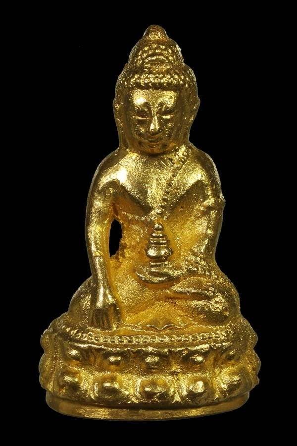 298479 พระกริ่ง 90พรรษา  สมเด็จย่า เนื้อทองคำ  ปี2533 วัดบวร กรุงเทพมหานคร