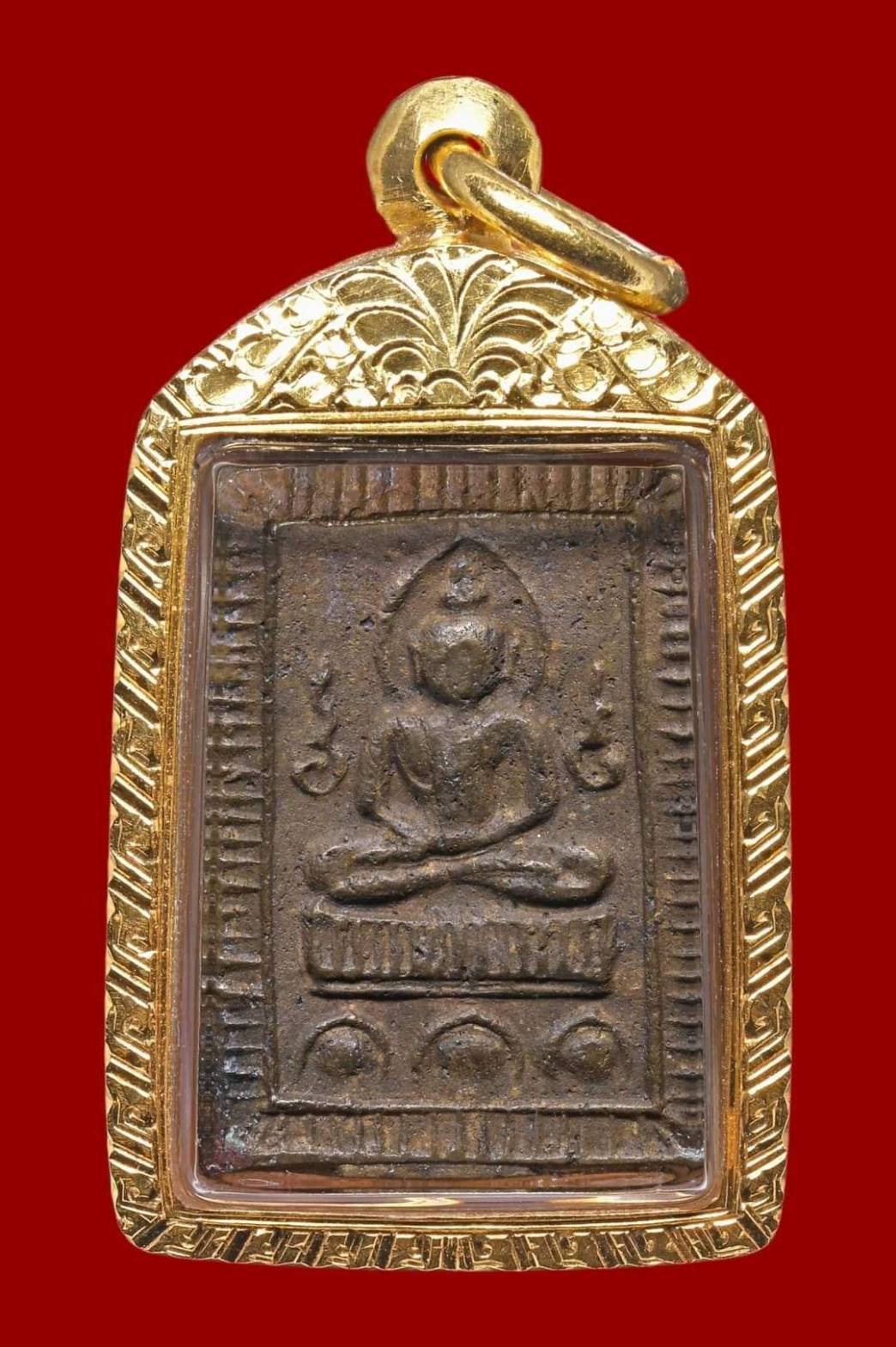 298481 เหรียญหล่อหลวงปู่สุข พิมพ์บัวเล็บช้าง เนื้อโลหะผสม วัดคลองขอม ประมาณ พ.ศ. 2444 - 2454 จ.สุพรรณบุรี