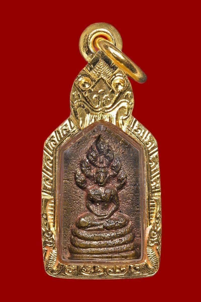 298482 พระประจำวัน เจ้าคุณศรี(สนธิ์) วัดสุทัศน์ฯ พิมพ์นาคปรก เนื้อทองผสม จ.กรุงเทพฯ