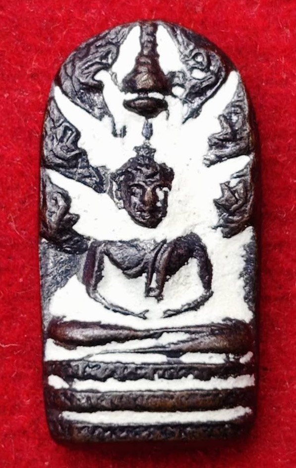 305757 พระนาคปรก หลวงพ่อกวย ปลุกเสกพิธีจตุรพิธพรชัย  ปี 2517-2518  เนื้อทองแดงรมดำ  วัดรัตนชัย(จีน) จ.อยุธยา 