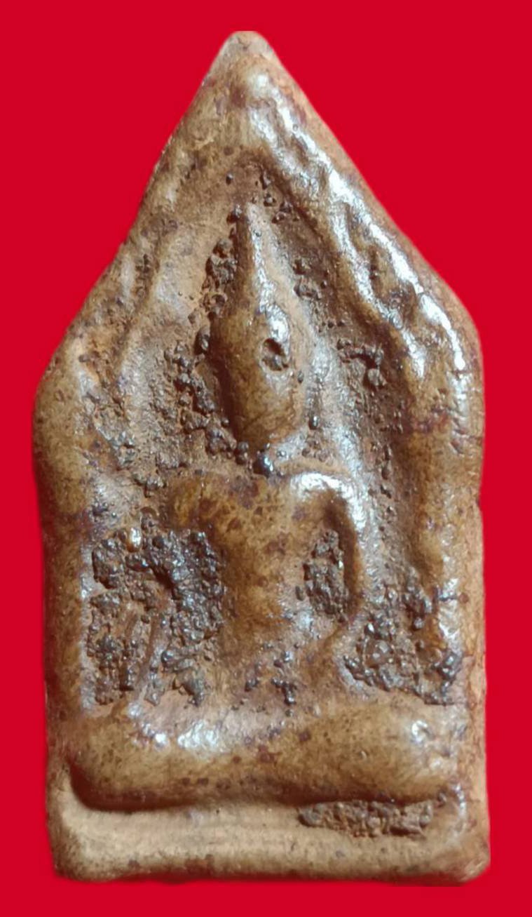 302433 ขุนแผนแข้งหมอน เนื้อดินผสมทรายเสก  (บล๊อคนิยม) ปี 2500 หลวงพ่อกวย วัดโฆสิตาราม  จังหวัดชัยนาท