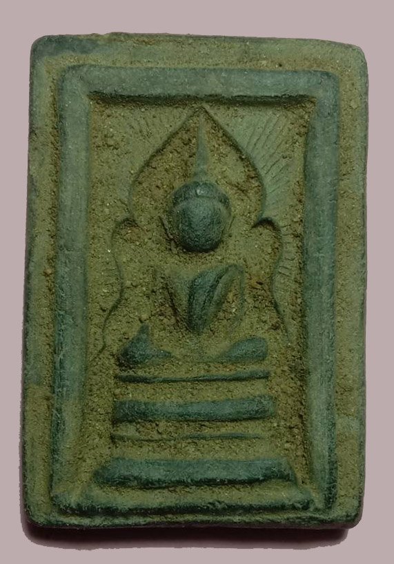 302238 พระสมเด็จแหวกม่าน กรุ.ต้นพิกุล ปี2490 เนื้อผสมผงใบลาน หลวงพ่อกวย วัดโฆสิตาราม จ.ชัยนาท