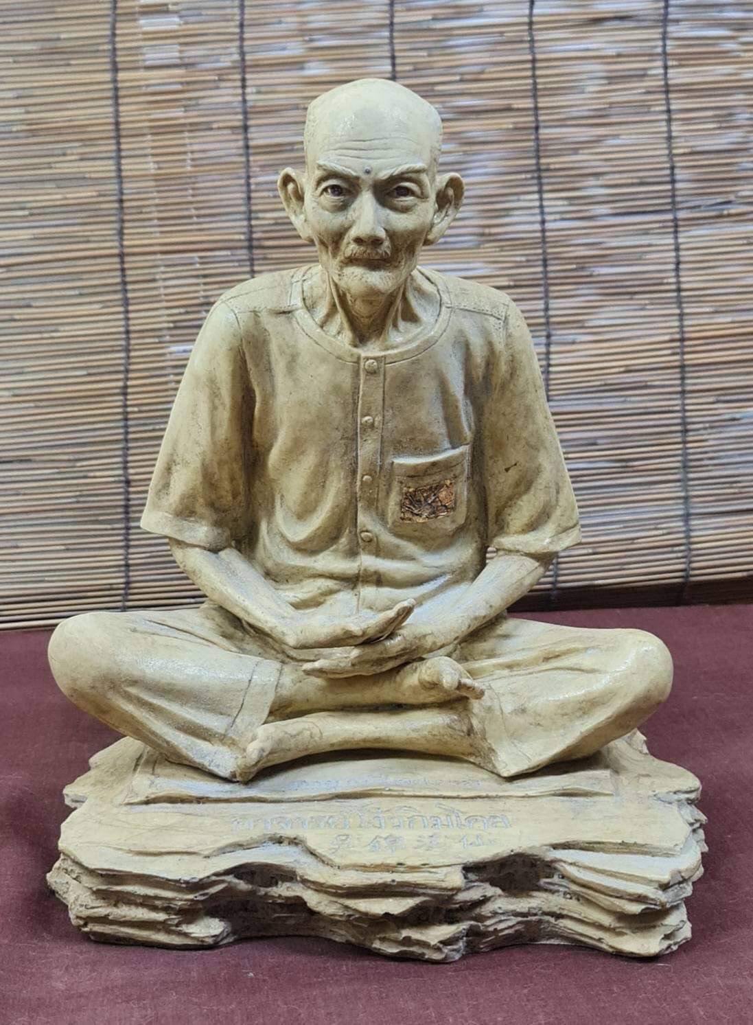 298136 รูปองค์บูชา เซียนแปะโรงสี  รุ่น1 เนื้อเรซิ่น ฐานหิน  ปี2521 วัดศาลเจ้า จ.ปทุมธานี