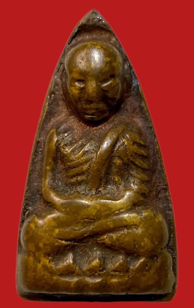 305914 หลวงปู่ทวด วัดช้างให้  เตารีดพิมพ์ปั๊มซ้ำ ปี 2505 เนื้อโลหะผสม  จ.ปัตตานี