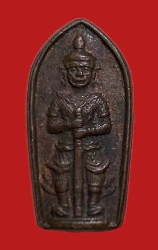 305929 อาจารย์อิฐ วัดจุฬามณี  รุ่นแรกพิมพ์ปรก  ใบมะขาม ท้าวเวสสุวรรณ ปี 2533 เนื้อทองแดง  จ.สมุทรสงคราม