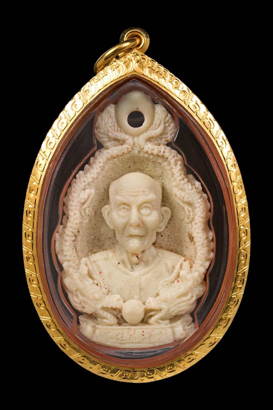 298547 เรซิ่นมังกรคู่เซียนแปะโรงสี​  ปี23​ อายุครบ 83ปี​  9 ส.ค​ ปี 2523 วัดศาลเจ้า จ.ปทุมธานี