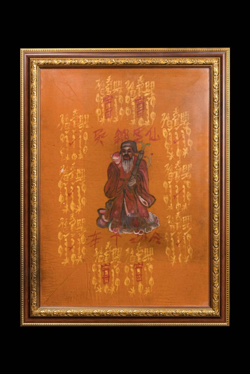 298554 ผ้ายันต์ฟ้าประทานพร  จารมือเซียนแปะโรงสี  ปี11-18 10กาทอง ภาพวาด​ ​เทพเจ้า​ จางกั่วเหลา วัดศาลเจ้า จ.ปทุมธานี