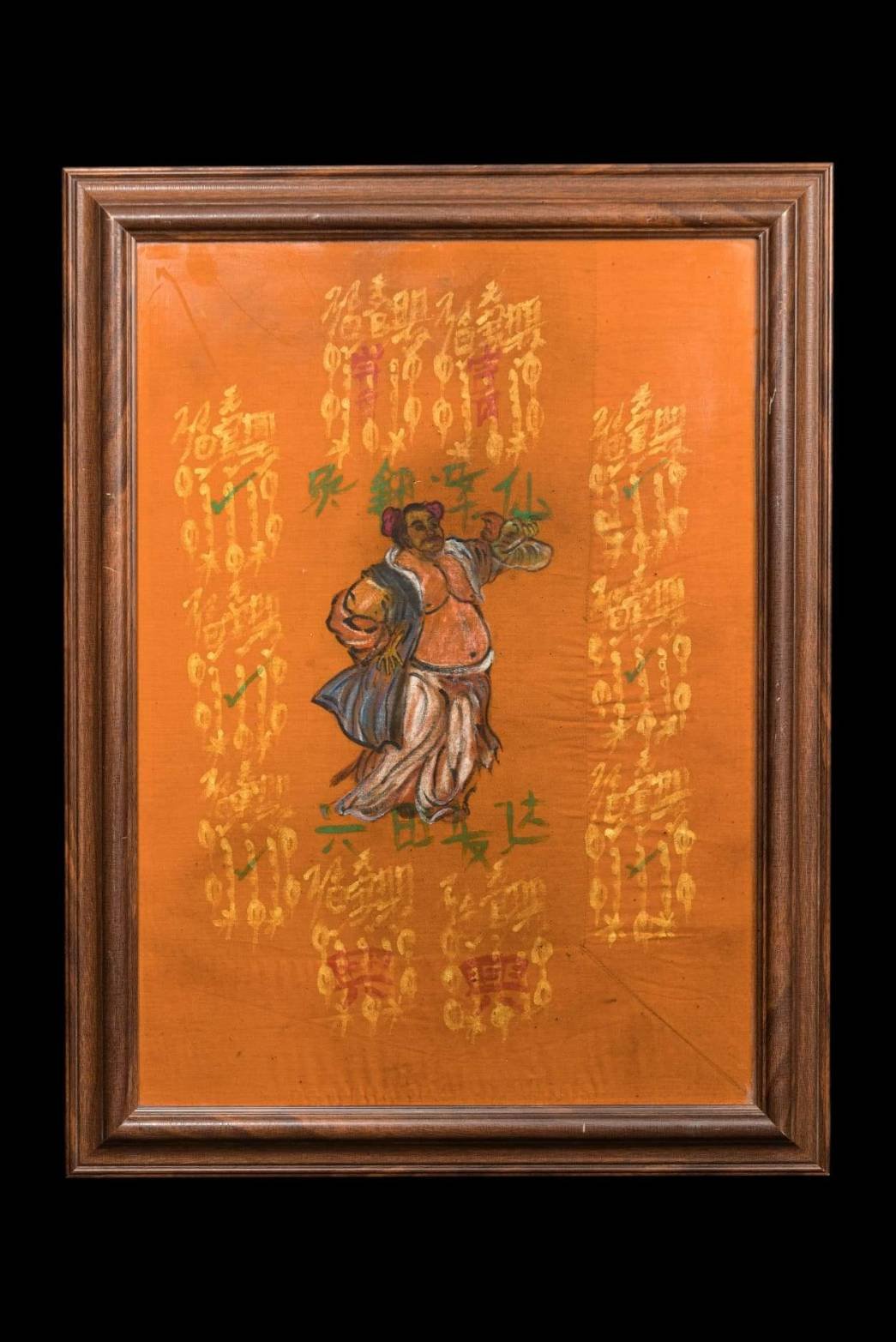 298555 ผ้ายันต์ฟ้าประทานพร  จารมือเซียนแปะโรงสี ปี11-18  10กาทอง ภาพวาด​ ​เทพเจ้า​  ฮั่นเจงหลี​ องค์ที่2​ ใน8เซียน วัดศาลเจ้า จ.ปทุมธานี